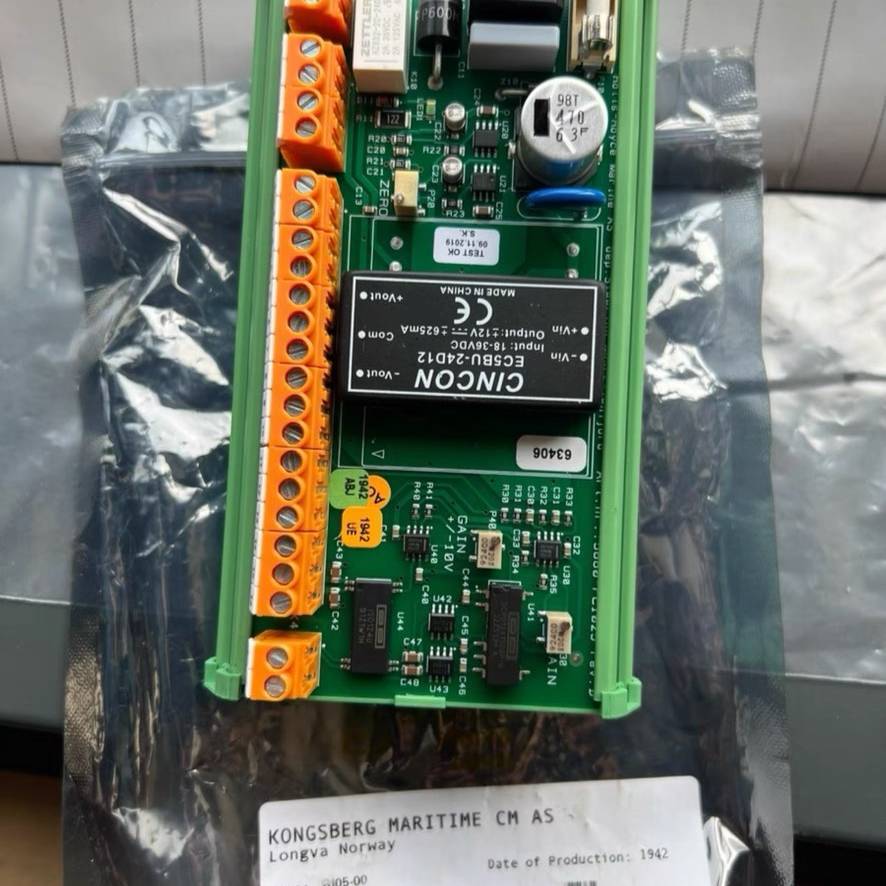 康斯博EC5BU-24D12，RI05-00模块议价 维修！！！