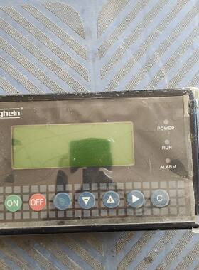 凌格风高压螺杆机MAM120C（B）议价 维修！！！