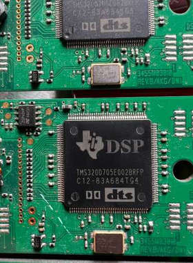 TMS320D705E002BRFP15个，价750议价也可维修