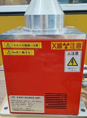 L9421-02滨松管子hamamatsu议价 维修！！！