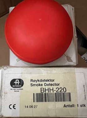 Autronica BHH-220探头议价也可维修