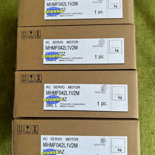 A6电机：MHMF042L1V2M，盒码一致，900元/议价也可维修