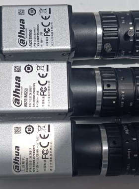 大华工业相机A5201MG50, 200万全局黑白相机。成色议价也可维修