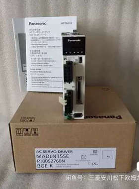 安川yaskawa 驱动器SGDV-5R5A01A002议价也可维修