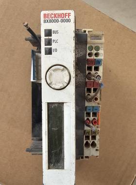 倍福PLC BX8000-0000，战损成色议价 维修！！！