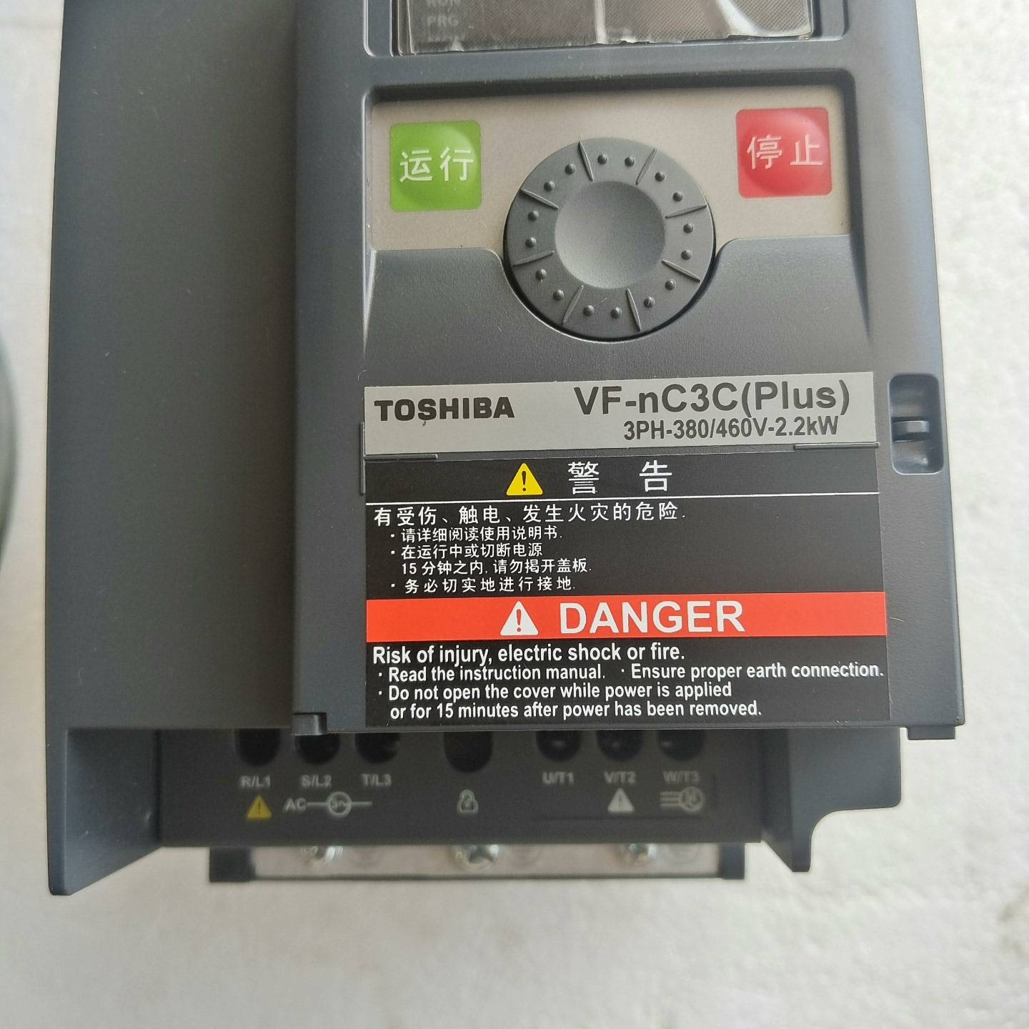 东芝变频器VF－NC3C,2.2Kw,新新议价 维修！！！