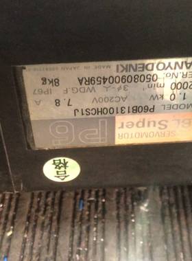 P60B13100HCS1J议价 维修！！！