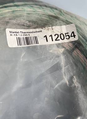 Mantel-Thermoel Lement Al-2KB-议价 维修！！！