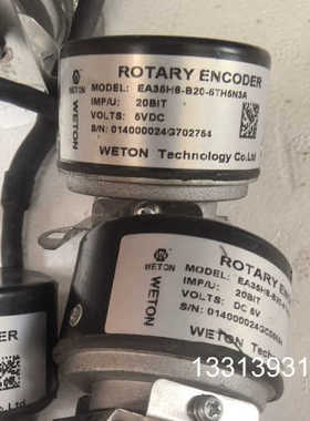 汇川伺服电机编码器，型号EA35H8-B20-5TH5N3A议价也可维修