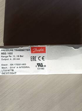 Danfoss丹佛斯 MBS1650压力变送议价 维修！！！
