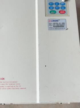 菱科LINGKE议价 维修！！！