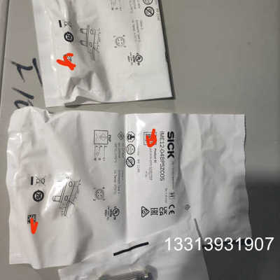 IME12-02BPSZW2K 1040733议价也可维修