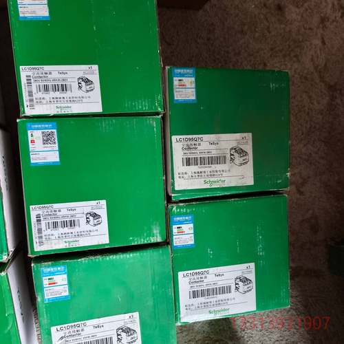 LC1D95Q7C接触器，正品，6台，议价，也可维修