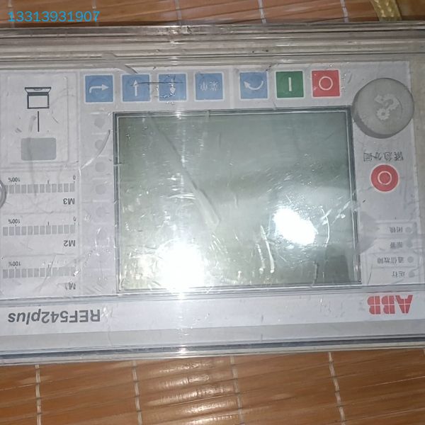 REF542PIus议价！！ 可维修