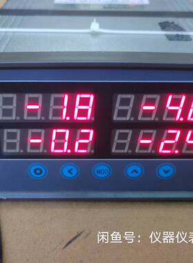 压力传感器HUATRAN耐特恩科技I议价 维修！！！