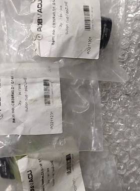 POBVACU真空发生器吸盘议价 维修！！！