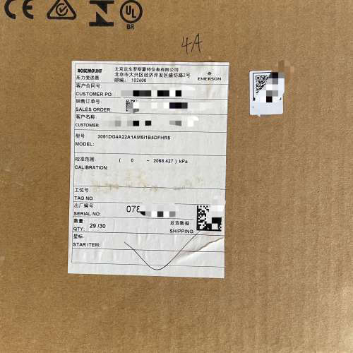 罗斯蒙特压力变送器，型号:3051DG4A22A1AM5议价也可维修