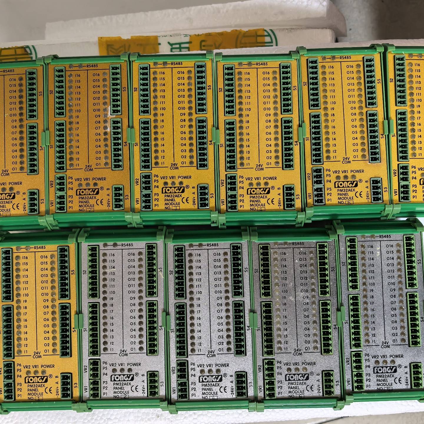 PM32AEX功能完好成色漂亮议价 维修！！！