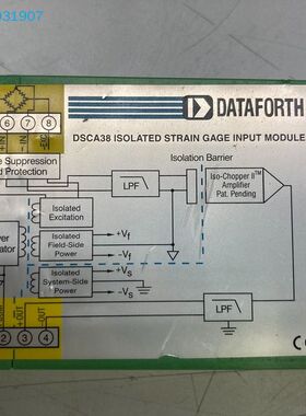 DATAFORTH继电器 DSCA38-07 成色如图新议价！！ 可维修