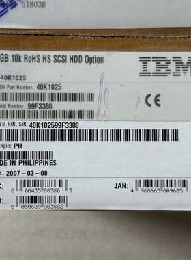 未使用  0通电 IBM 40K1025 39R731议价也可维修