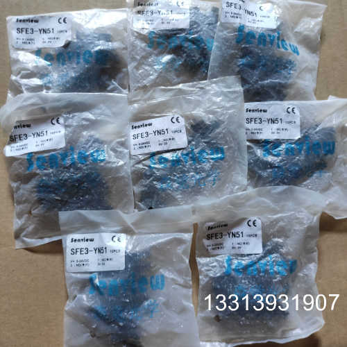 森觉光学Senview  光电开关  SFE3-YNH库存议价也可维修