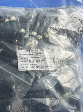 FAS 插头 FCC M333-0000-10-35X31X议价 维修！！！