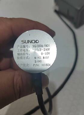 SUNCIO东莱尔智能角度传感器议价 维修！！！