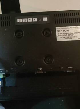 APLEX  ADP-1120T   工业触摸屏处议价 维修！！！
