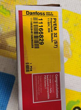 11166829替代157B4128丹佛斯比例议价 维修！！！