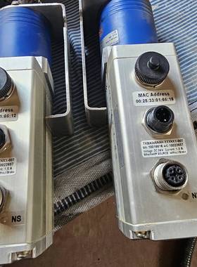 Type : TRSA046AAH-XXXN10-007-L议价 维修！！！