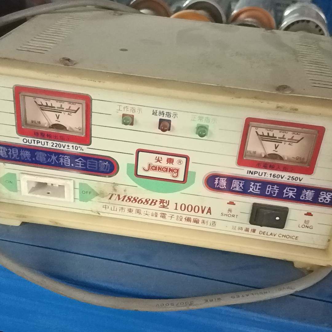 普通稳压器,功能正常议价 维修!!!