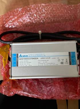 ELTA台达QDD180DC070NSDA防水LED电议价 维修！！！