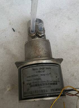 LYBC一87微型磁力泵24V议价 维修！！！