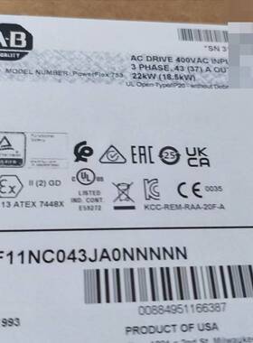 20F11NC043JA0NNNNN议价 维修！！！