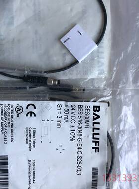 巴鲁夫感测器BES00MH BES 516-3048议价 维修！！！