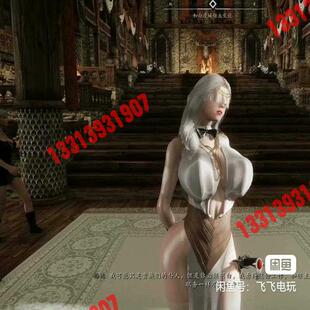 上古卷轴5 mod 各种版本 低配中配高配 古风版议价！！！