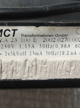 点火变压器ZA 23 100E MCT246770 SA议价 维修！！！