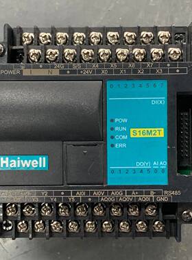 #电子元器件+海为S16M2T+实物议价 维修！！！