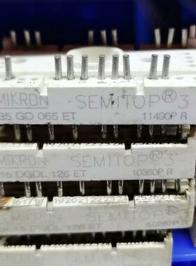 SK15DGDL126ET，SK35GD065ET，SK75议价 维修！！！