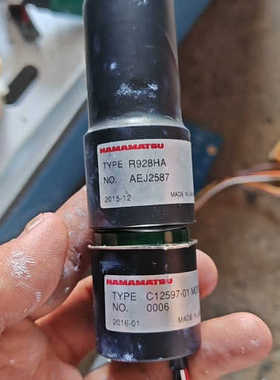 滨松光率倍增管，R928HA灯，C12597-01 MOD底议价也可维修