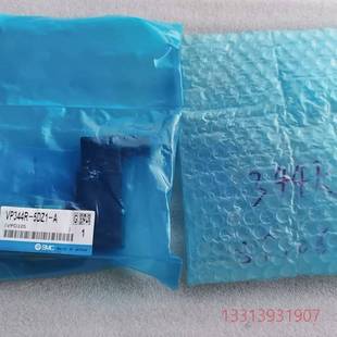 维修 SMc电磁阀 vpD32议价 VP344R一5DZ1