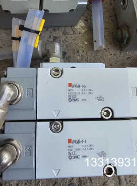 SMC 真空气控阀VPA544V-1-A，两个一个组，一共1议价也可维修