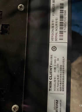 升腾瘦客户机，型号e1945-2，DC(电源)：=12V3A议价也可维修