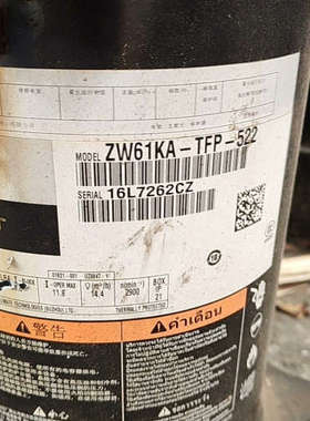 谷轮压缩机ZW61KA—TFP—522议价也可维修