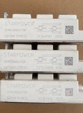 GD75HFT170C1SW  GD75HFL120C1S议价 维修！！！