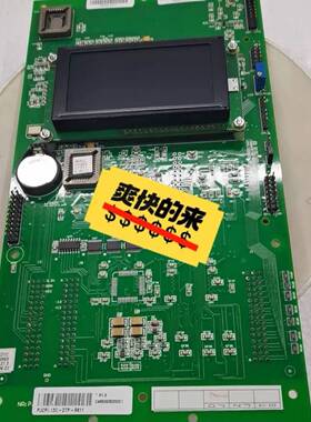 南瑞继保9625CNCP∪板插件议价 维修！！！