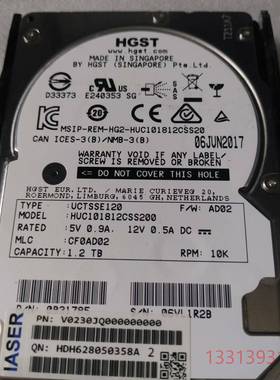 HGST 1.2T SAS HUC101812CSS200议价 维修！！！