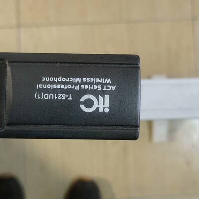itc    T521UD   无线话筒接收器 议价 维修！！！