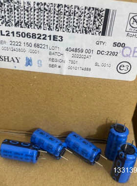 63v220uf进口Vishay-BC音频电解电容150系列议价也可维修