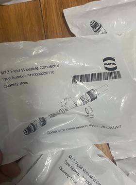 浩亭M12 Field Wireable Connector议价 维修！！！
